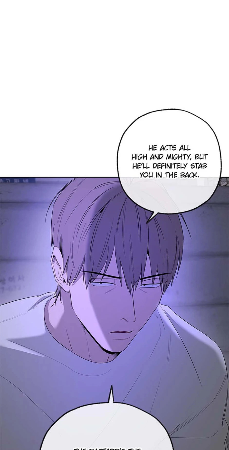 Yang Il-woo and I Chapter 11 page 52 - 