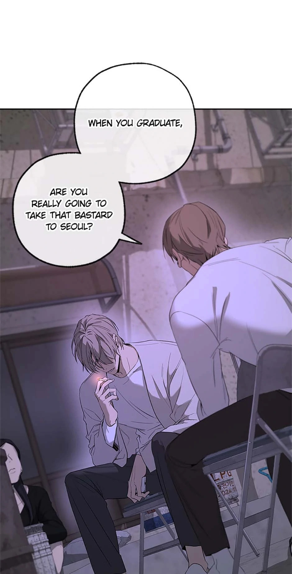 Yang Il-woo and I Chapter 11 page 57 - 