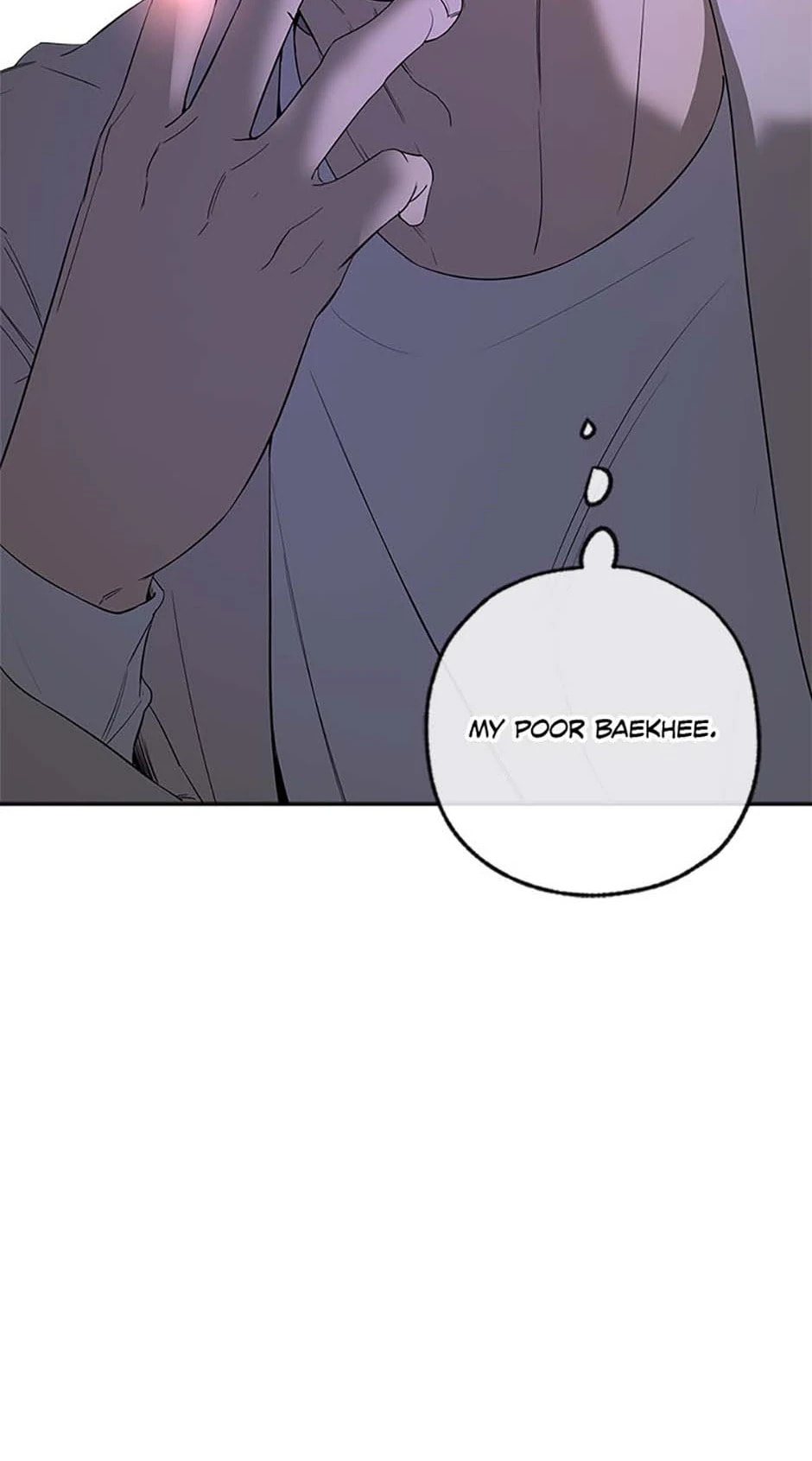 Yang Il-woo and I Chapter 11 page 61 - 