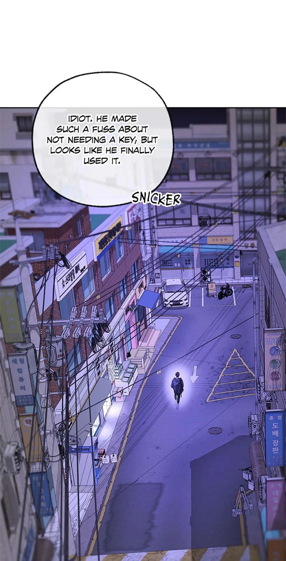 Yang Il-woo and I Chapter 11 page 68 - 