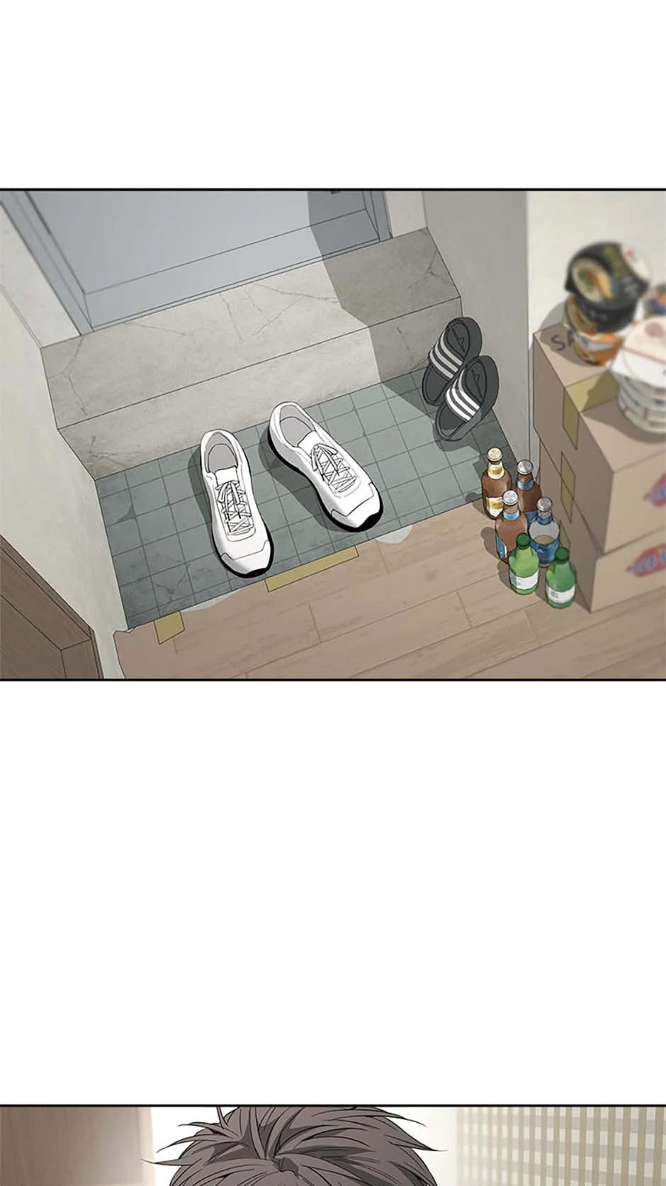 Yang Il-woo and I Chapter 11 page 70 - 