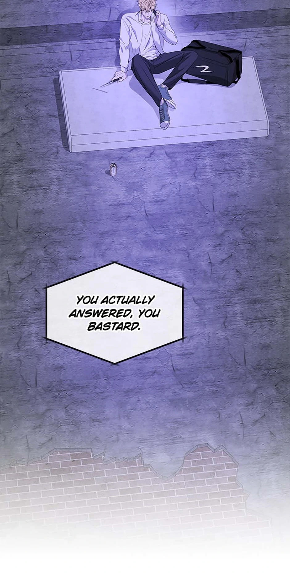Yang Il-woo and I Chapter 11 page 8 - 