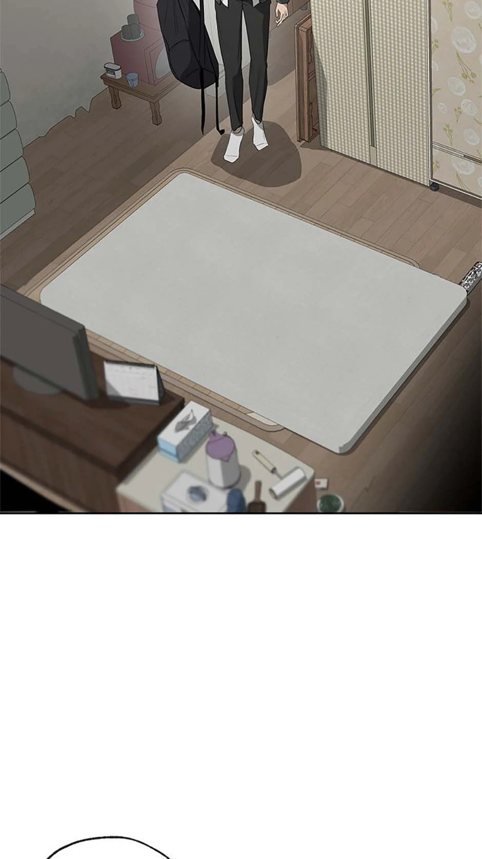 Yang Il-woo and I Chapter 11 page 72 - 