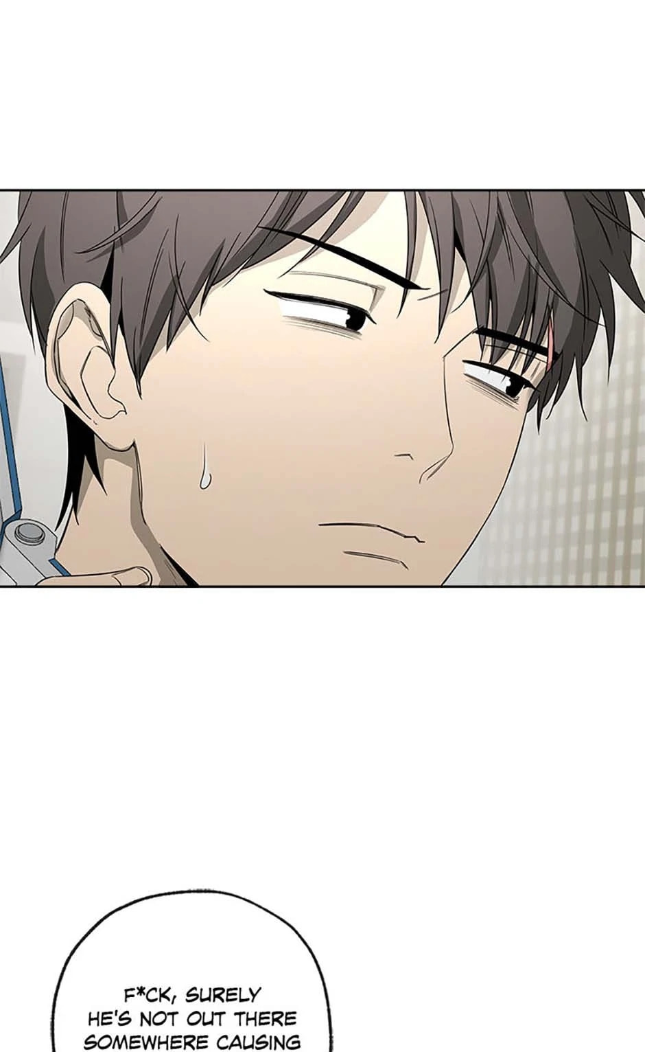 Yang Il-woo and I Chapter 11 page 74 - 