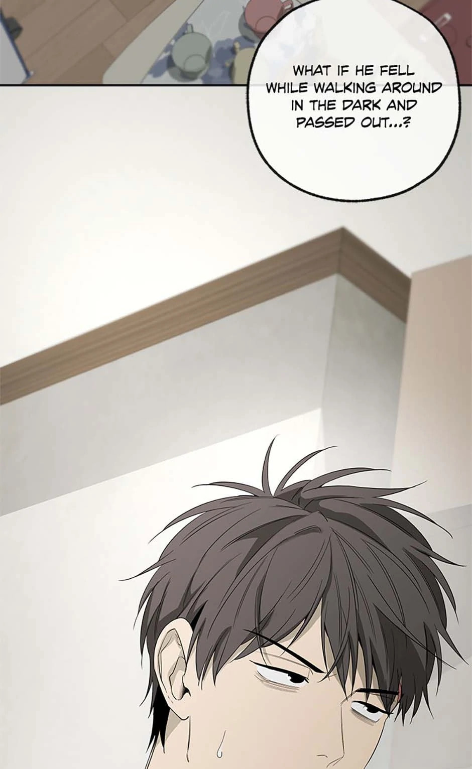 Yang Il-woo and I Chapter 11 page 76 - 