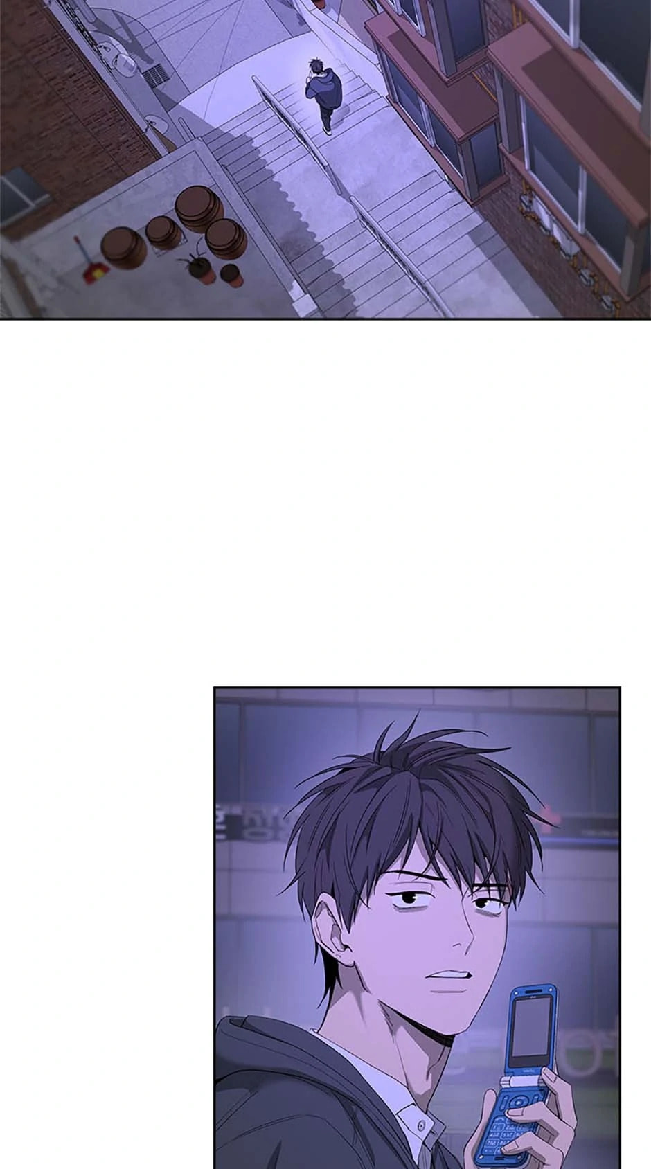 Yang Il-woo and I Chapter 11 page 80 - 