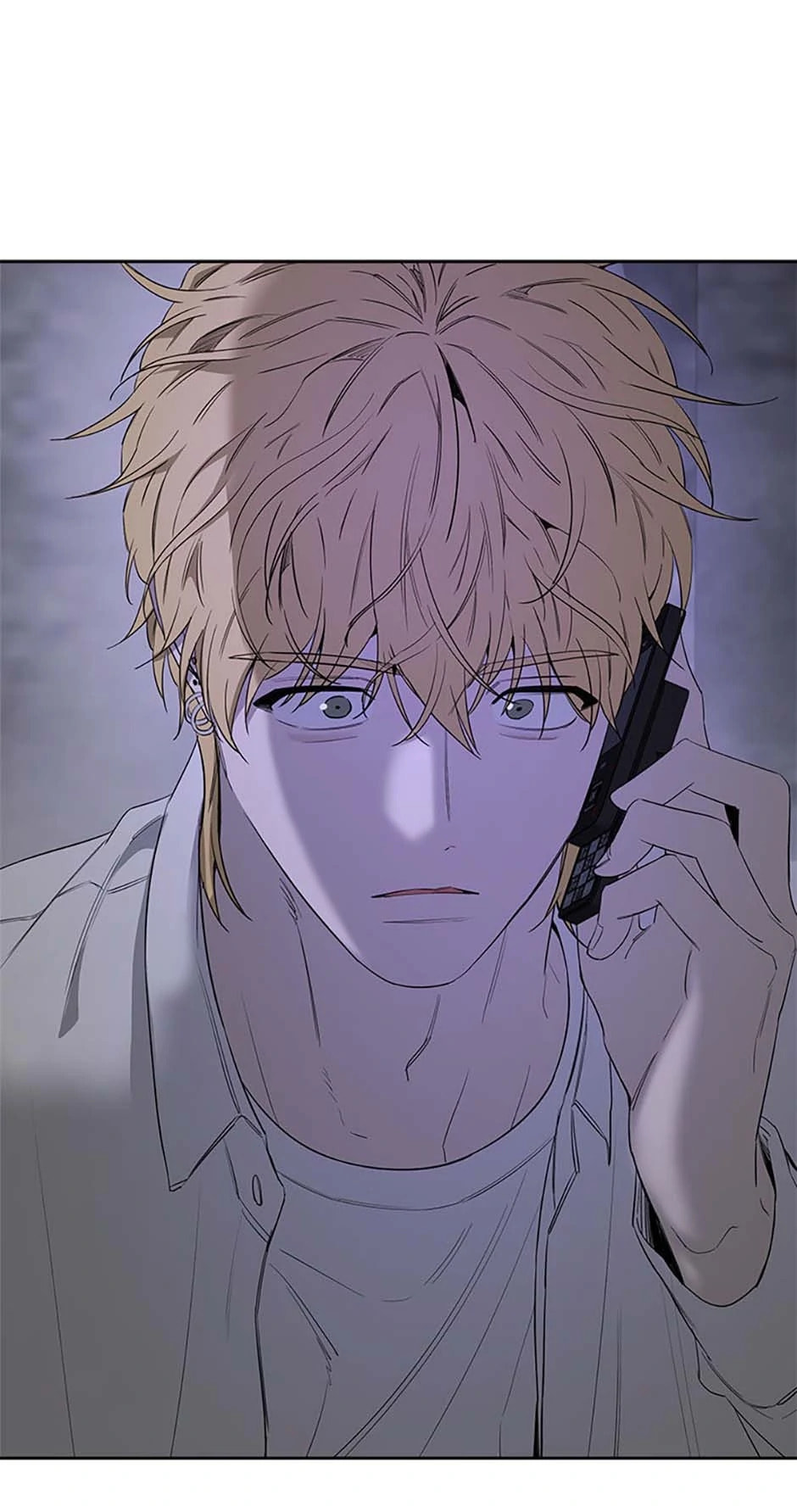 Yang Il-woo and I Chapter 11 page 9 - 