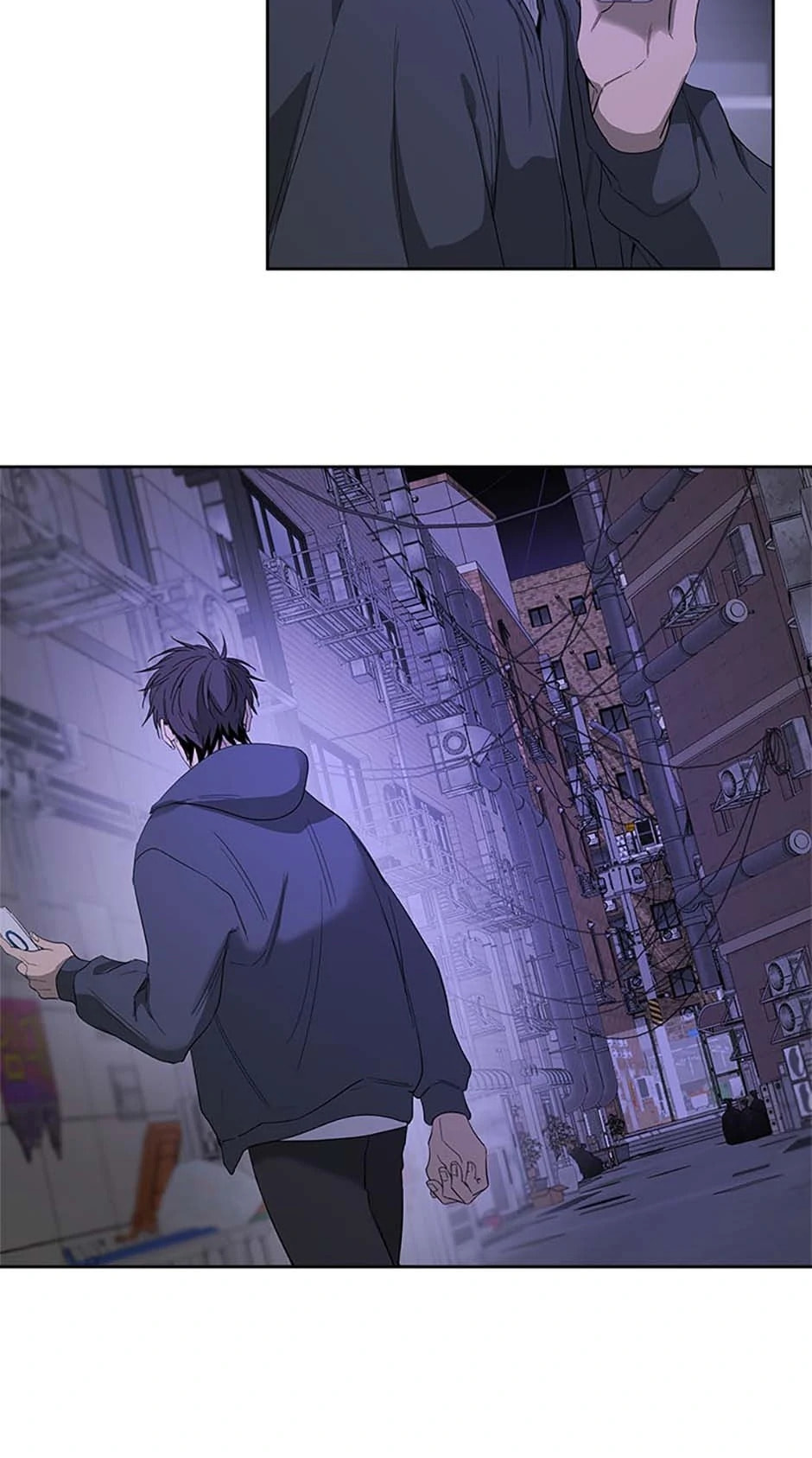 Yang Il-woo and I Chapter 11 page 81 - 
