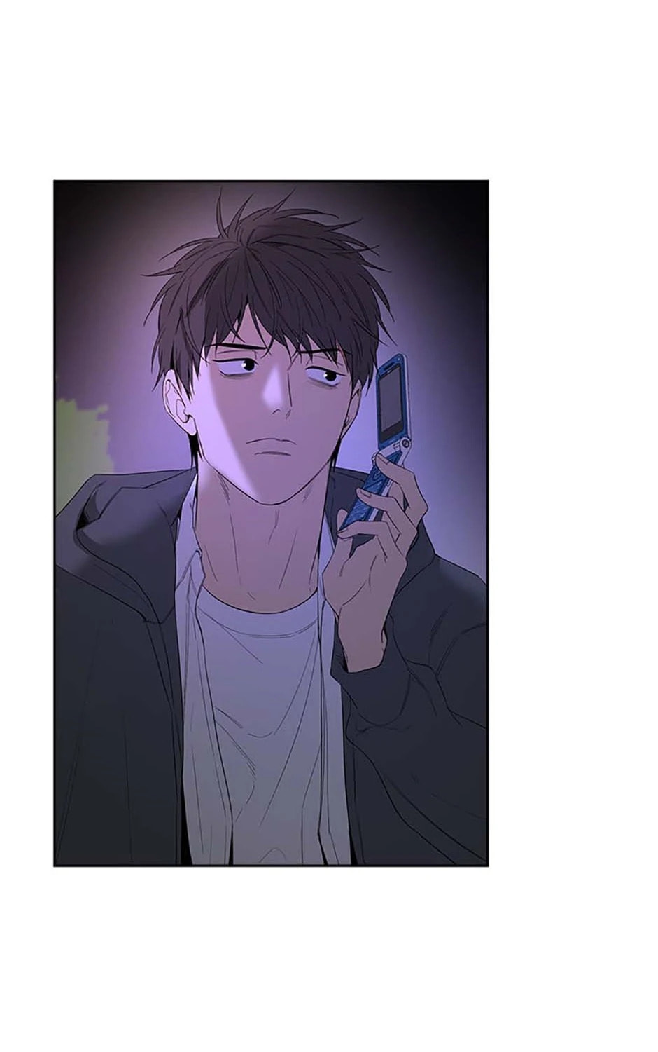 Yang Il-woo and I Chapter 11 page 83 - 