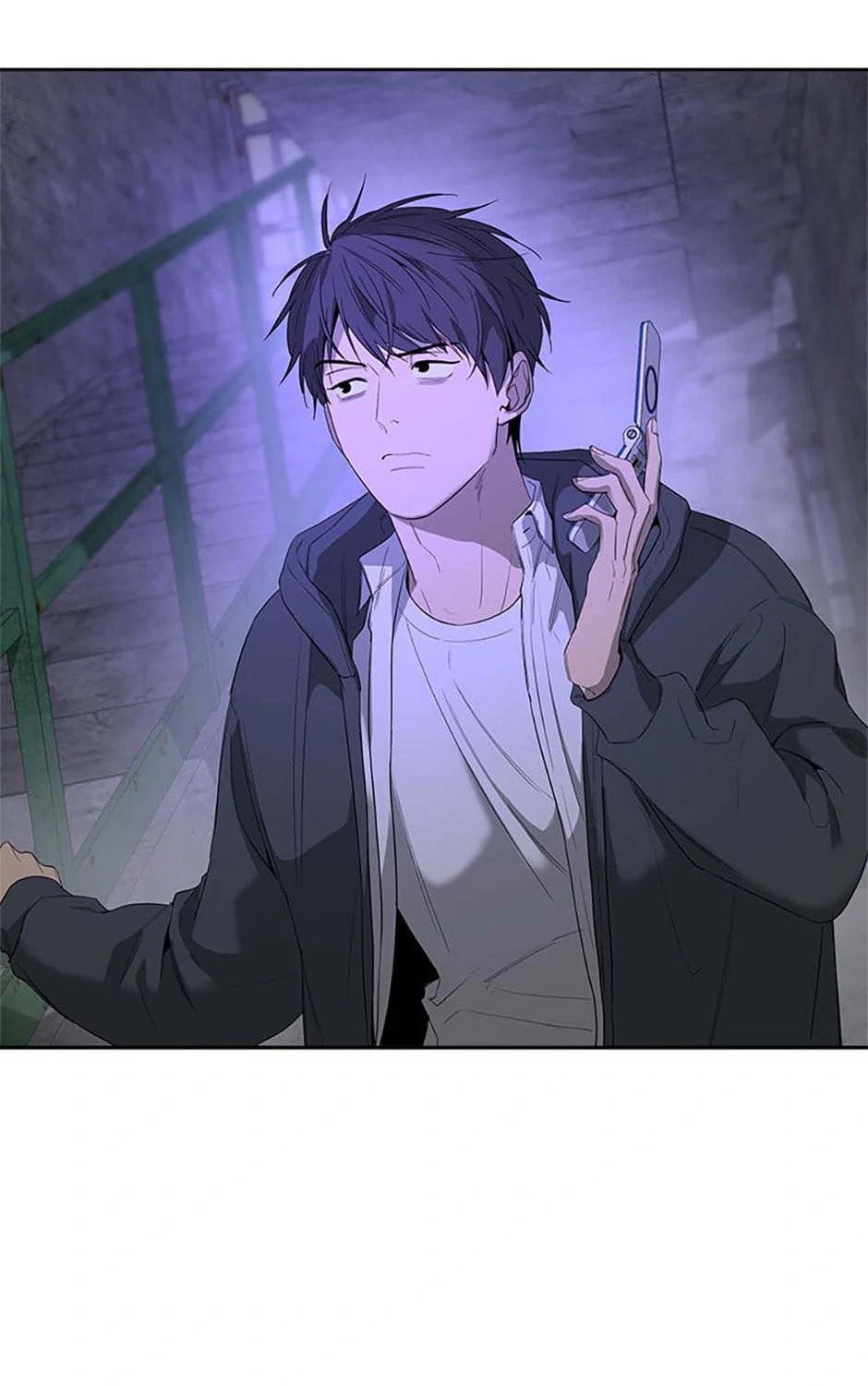 Yang Il-woo and I Chapter 11 page 85 - 