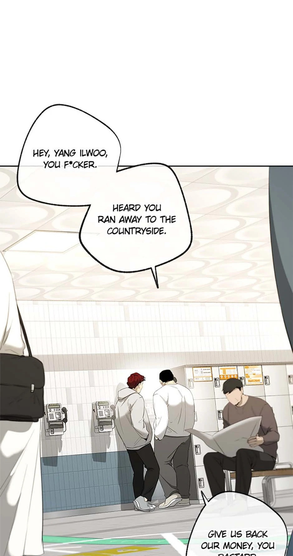 Yang Il-woo and I Chapter 11 page 10 - 