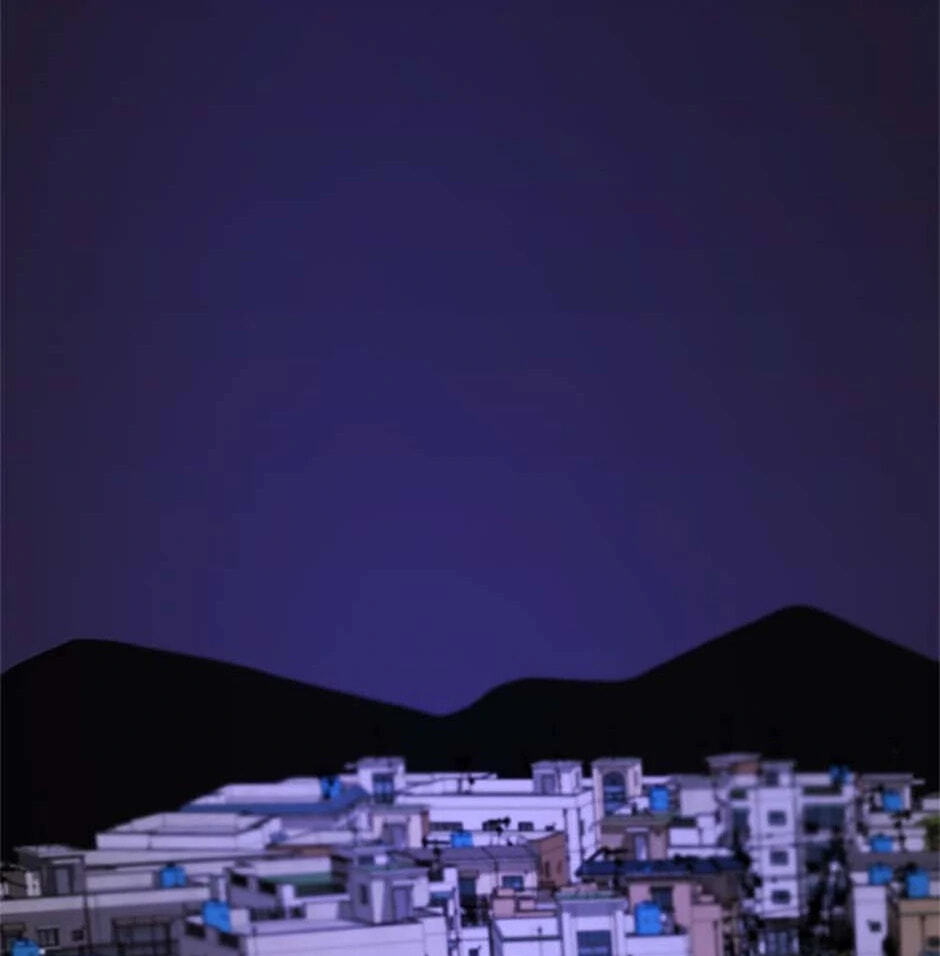Yang Il-woo and I Chapter 11 page 92 - 