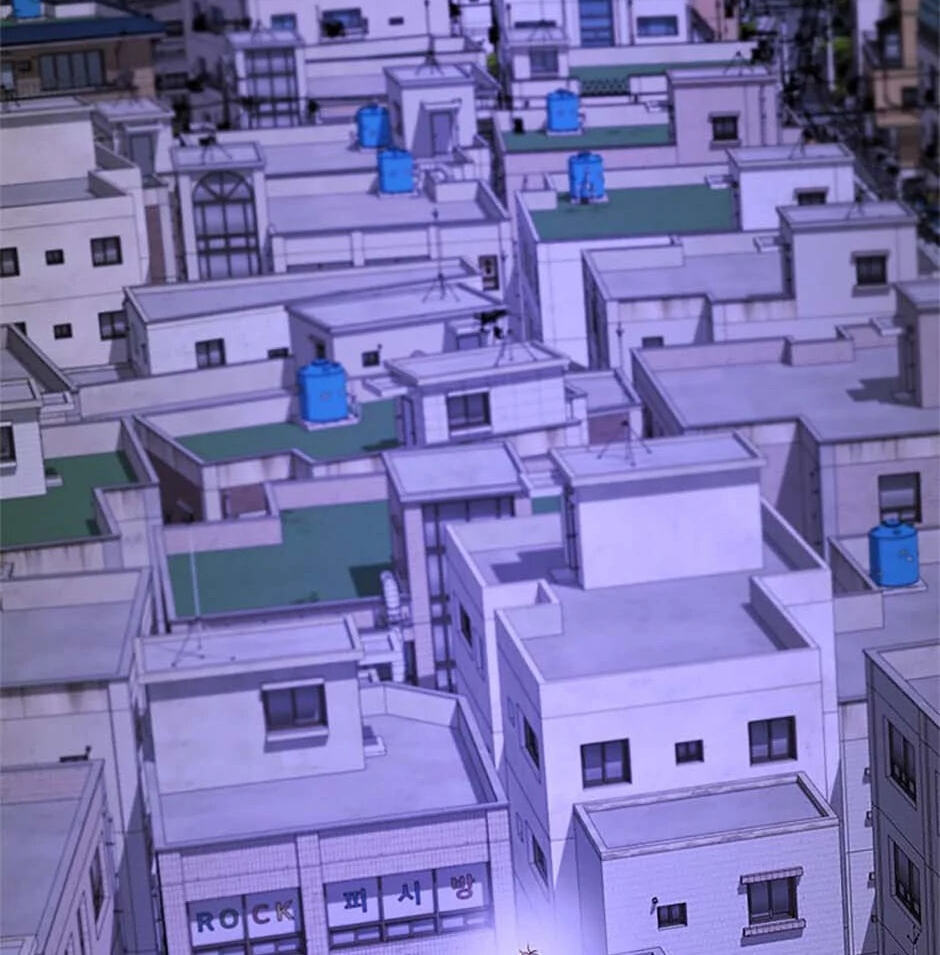 Yang Il-woo and I Chapter 11 page 93 - 