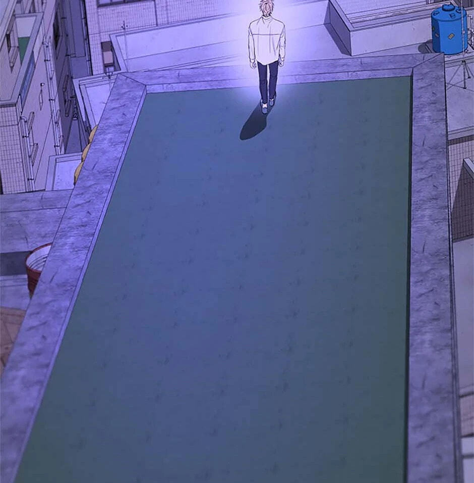 Yang Il-woo and I Chapter 11 page 94 - 
