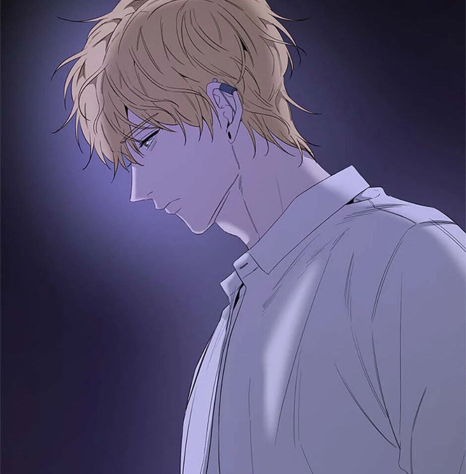 Yang Il-woo and I Chapter 11 page 96 - 