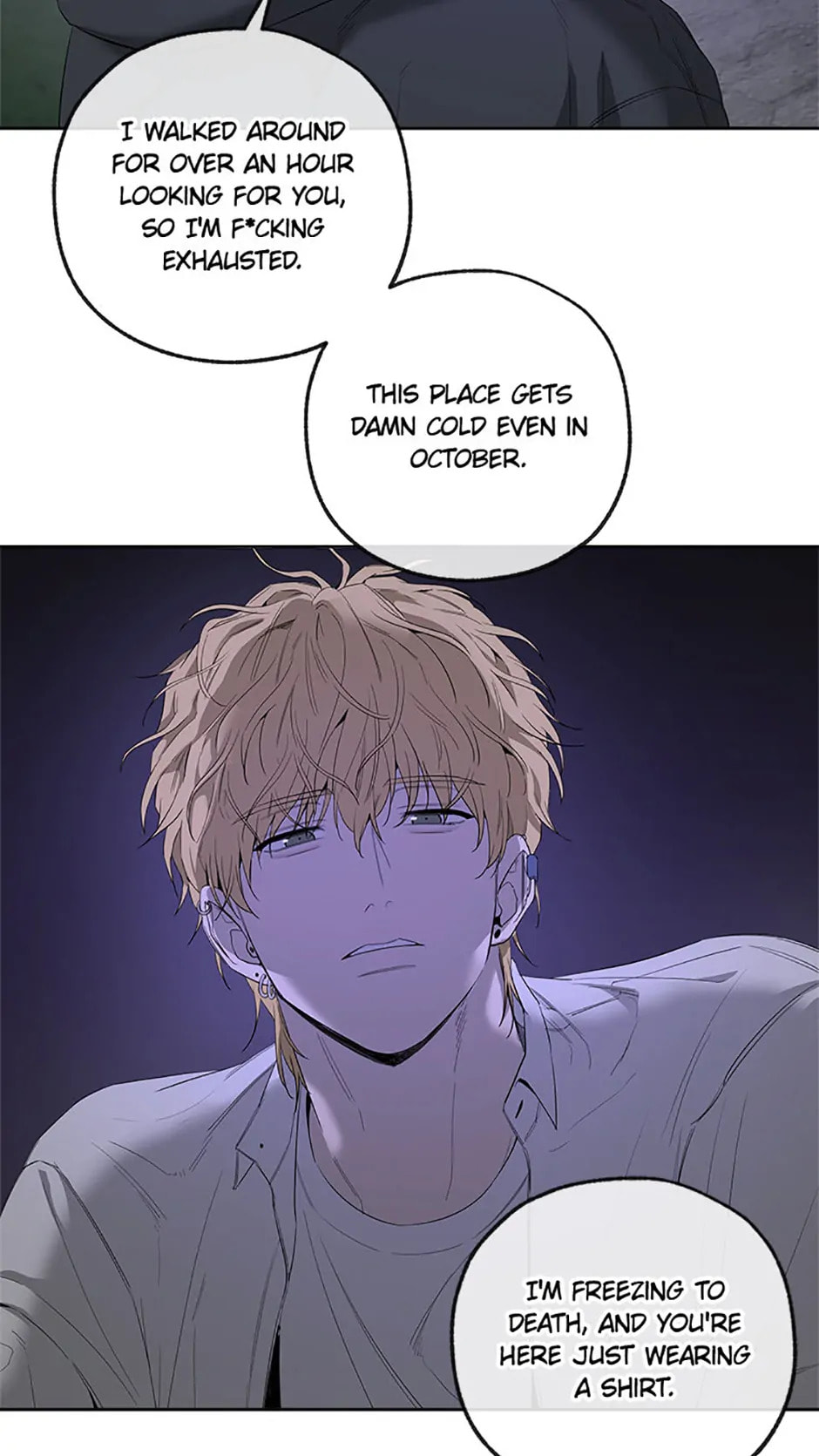 Yang Il-woo and I Chapter 12 page 13 - 