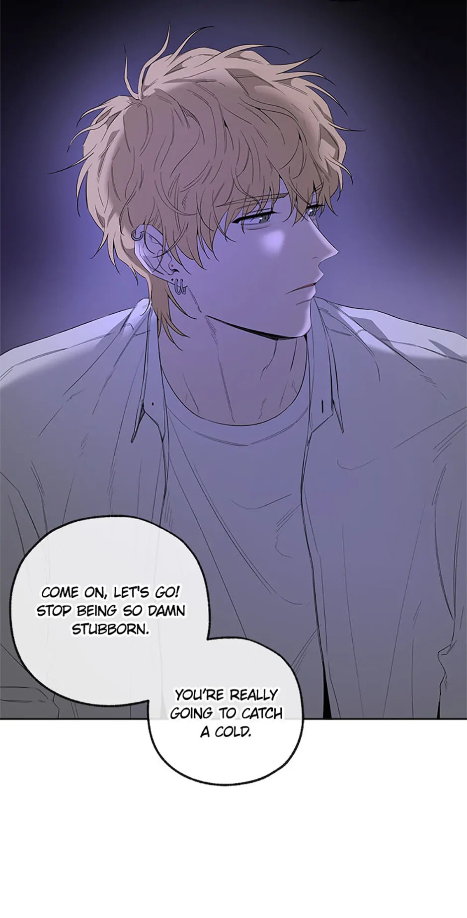 Yang Il-woo and I Chapter 12 page 17 - 