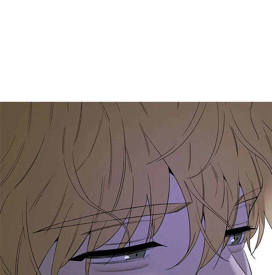 Yang Il-woo and I Chapter 12 page 18 - 