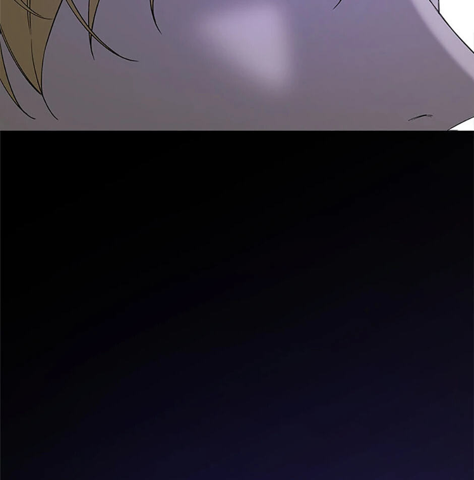 Yang Il-woo and I Chapter 12 page 19 - 