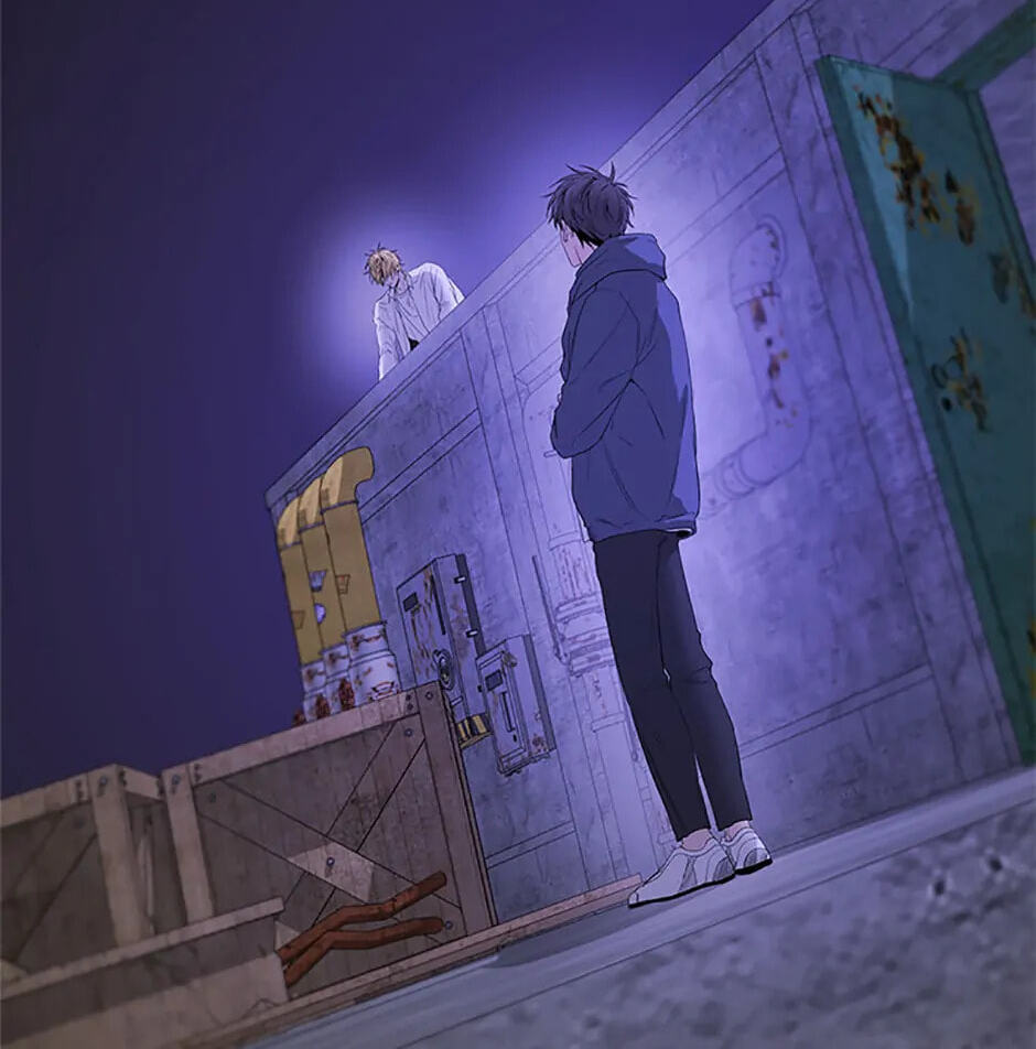 Yang Il-woo and I Chapter 12 page 21 - 