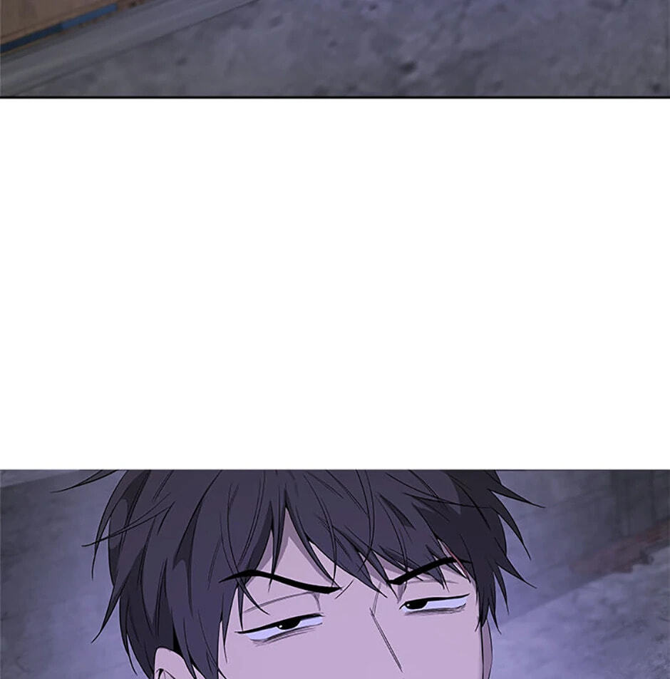 Yang Il-woo and I Chapter 12 page 22 - 