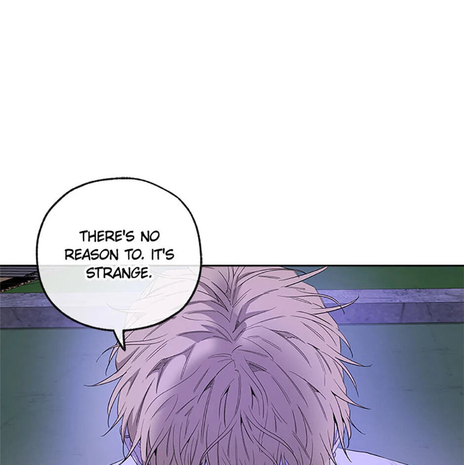 Yang Il-woo and I Chapter 12 page 25 - 