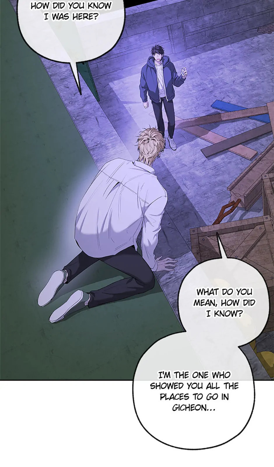 Yang Il-woo and I Chapter 12 page 4 - 