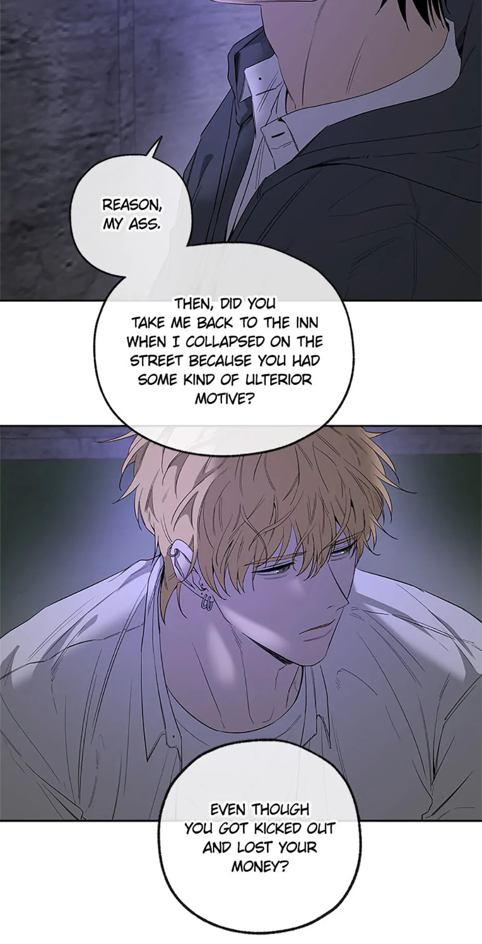 Yang Il-woo and I Chapter 12 page 32 - 
