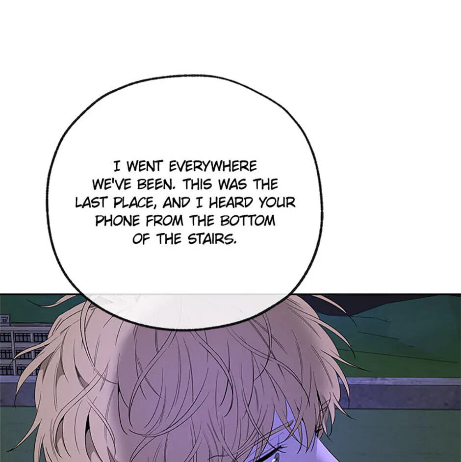 Yang Il-woo and I Chapter 12 page 5 - 