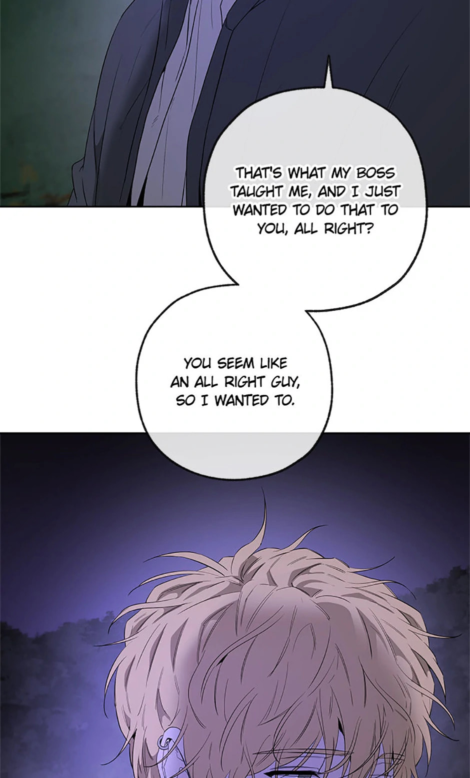 Yang Il-woo and I Chapter 12 page 41 - 