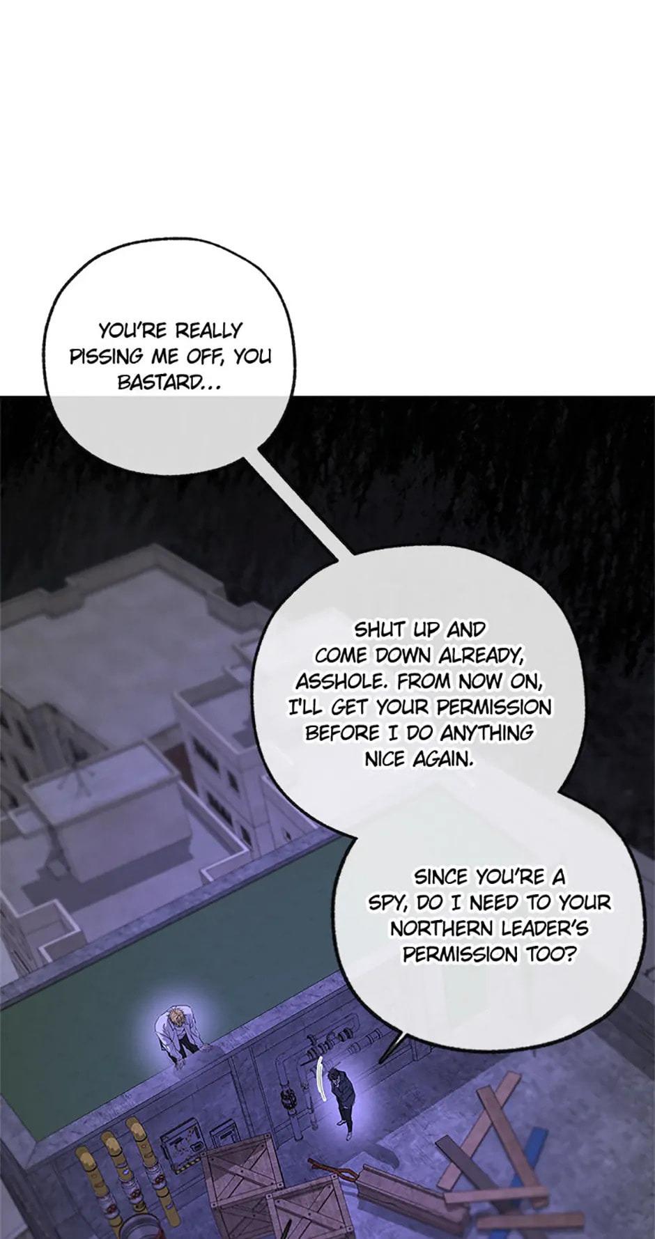 Yang Il-woo and I Chapter 12 page 43 - 