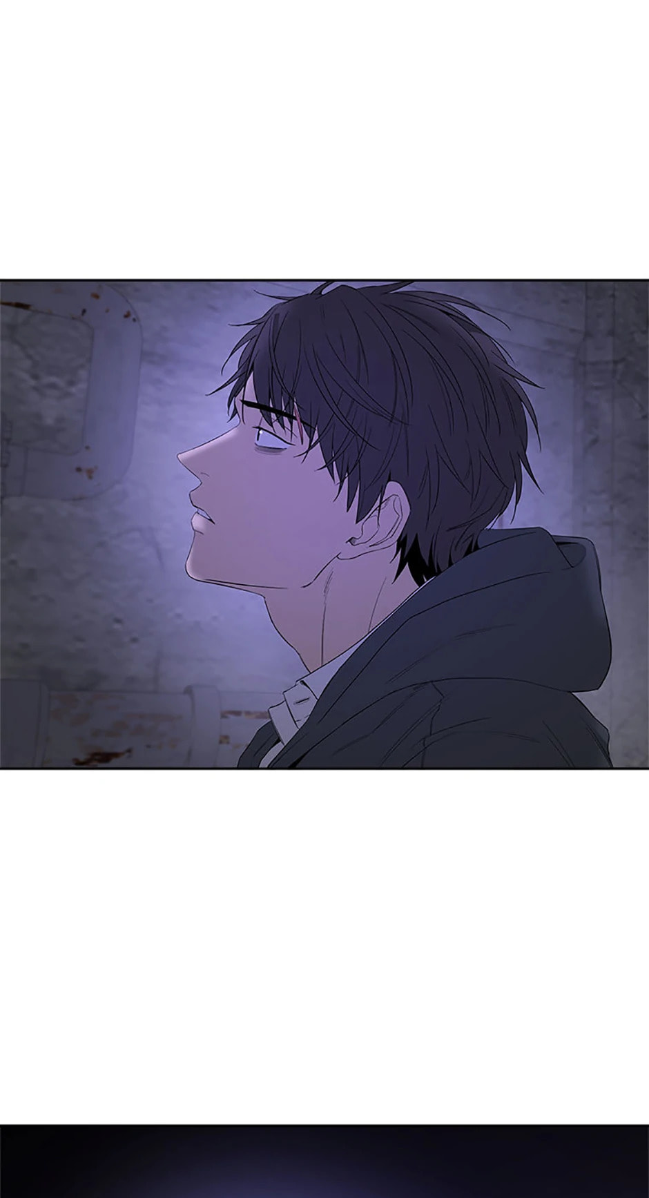 Yang Il-woo and I Chapter 12 page 46 - 