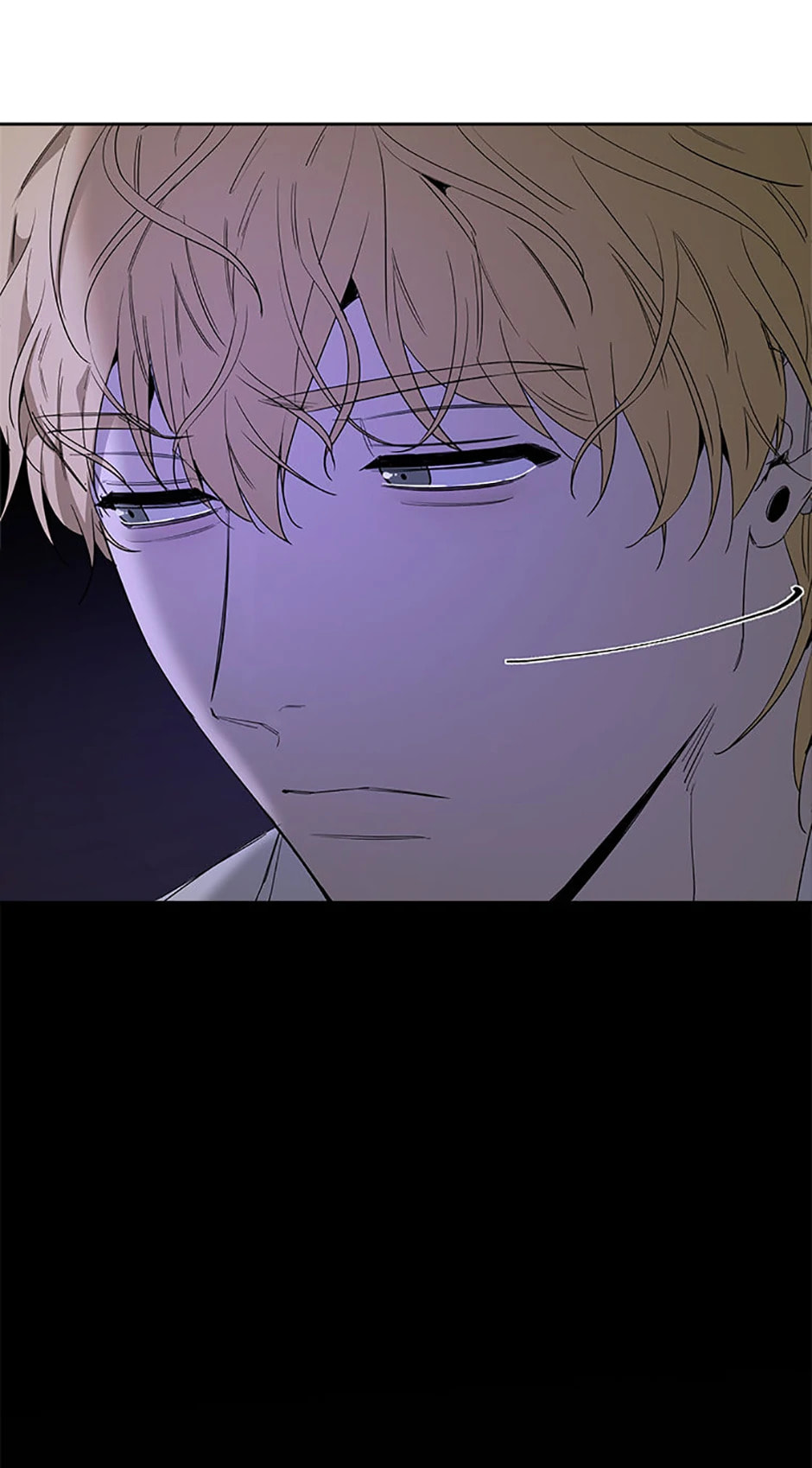 Yang Il-woo and I Chapter 12 page 49 - 