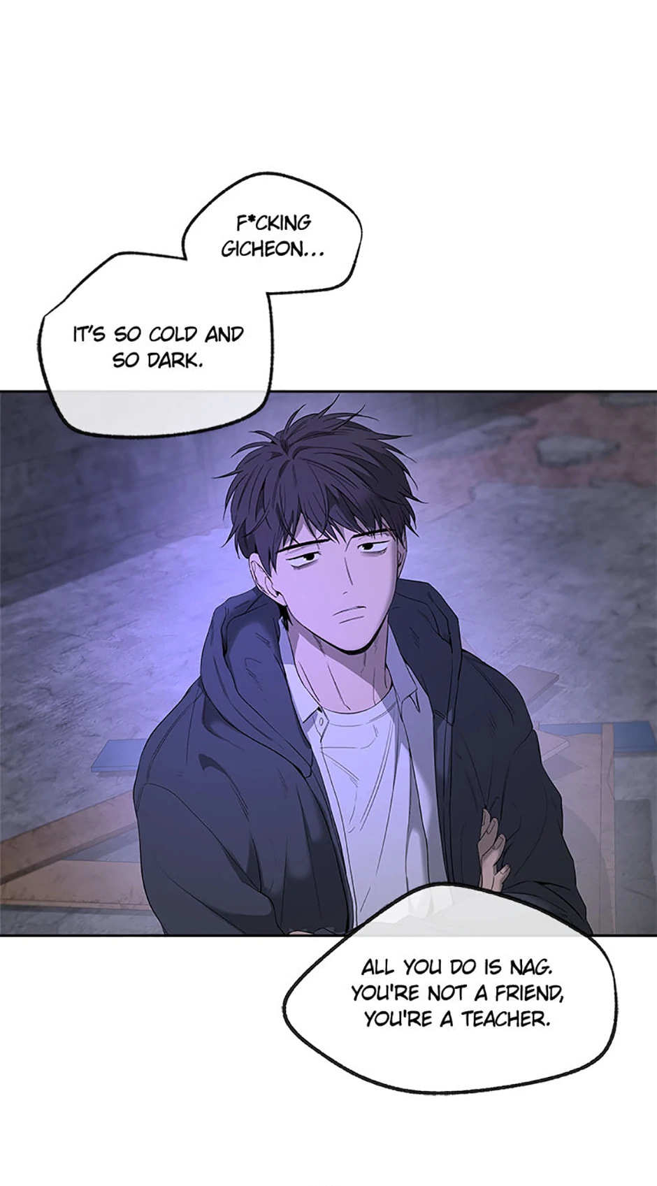 Yang Il-woo and I Chapter 12 page 53 - 