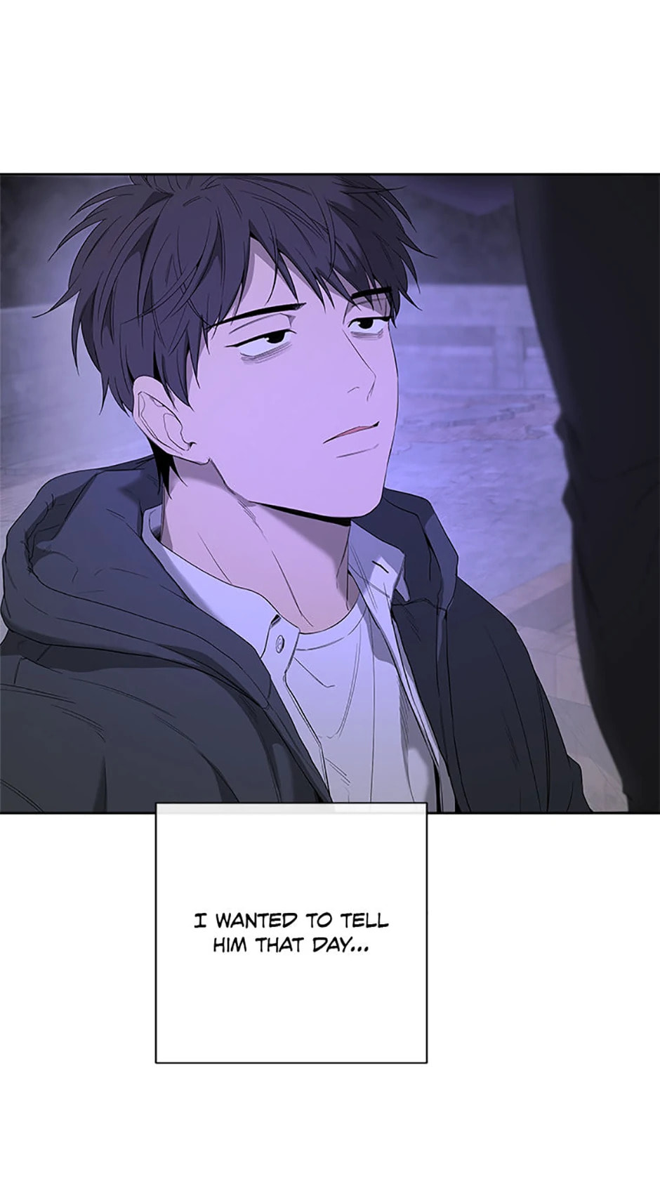 Yang Il-woo and I Chapter 12 page 56 - 