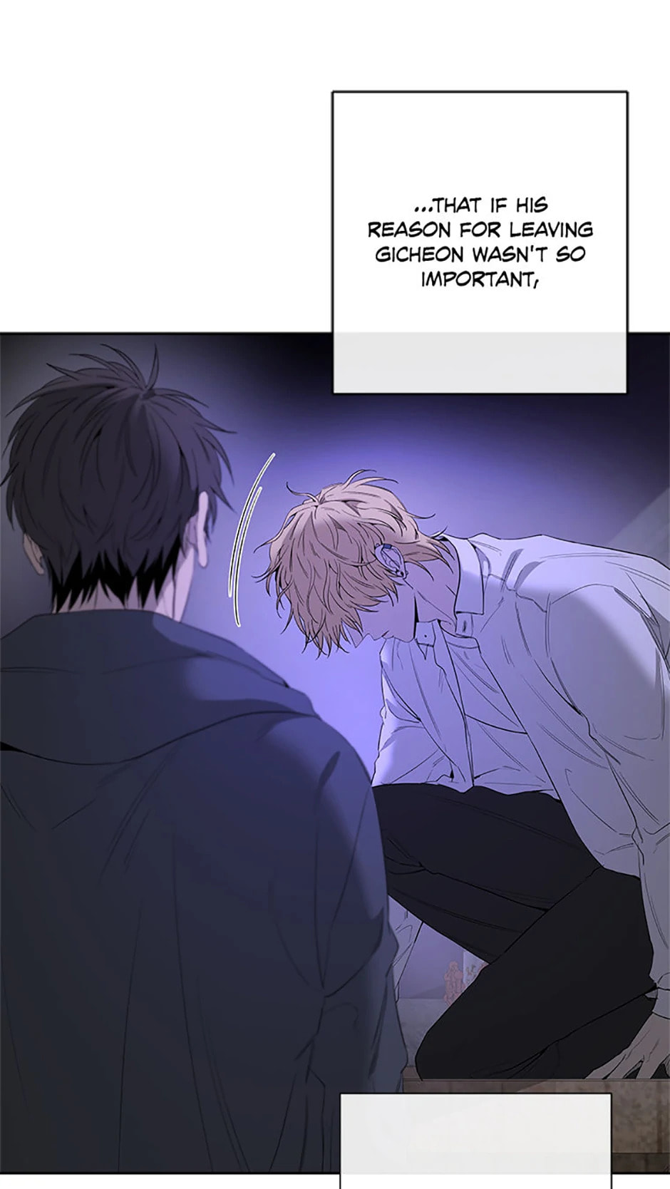 Yang Il-woo and I Chapter 12 page 57 - 