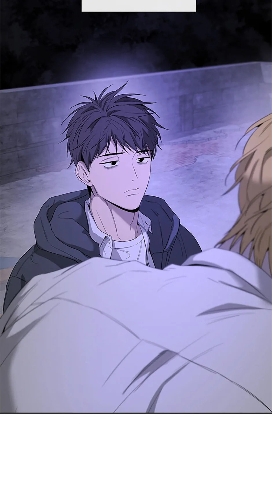 Yang Il-woo and I Chapter 12 page 60 - 