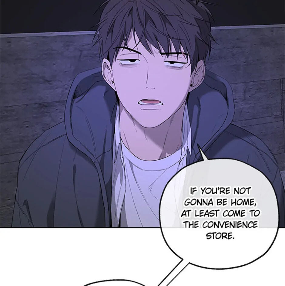 Yang Il-woo and I Chapter 12 page 7 - 