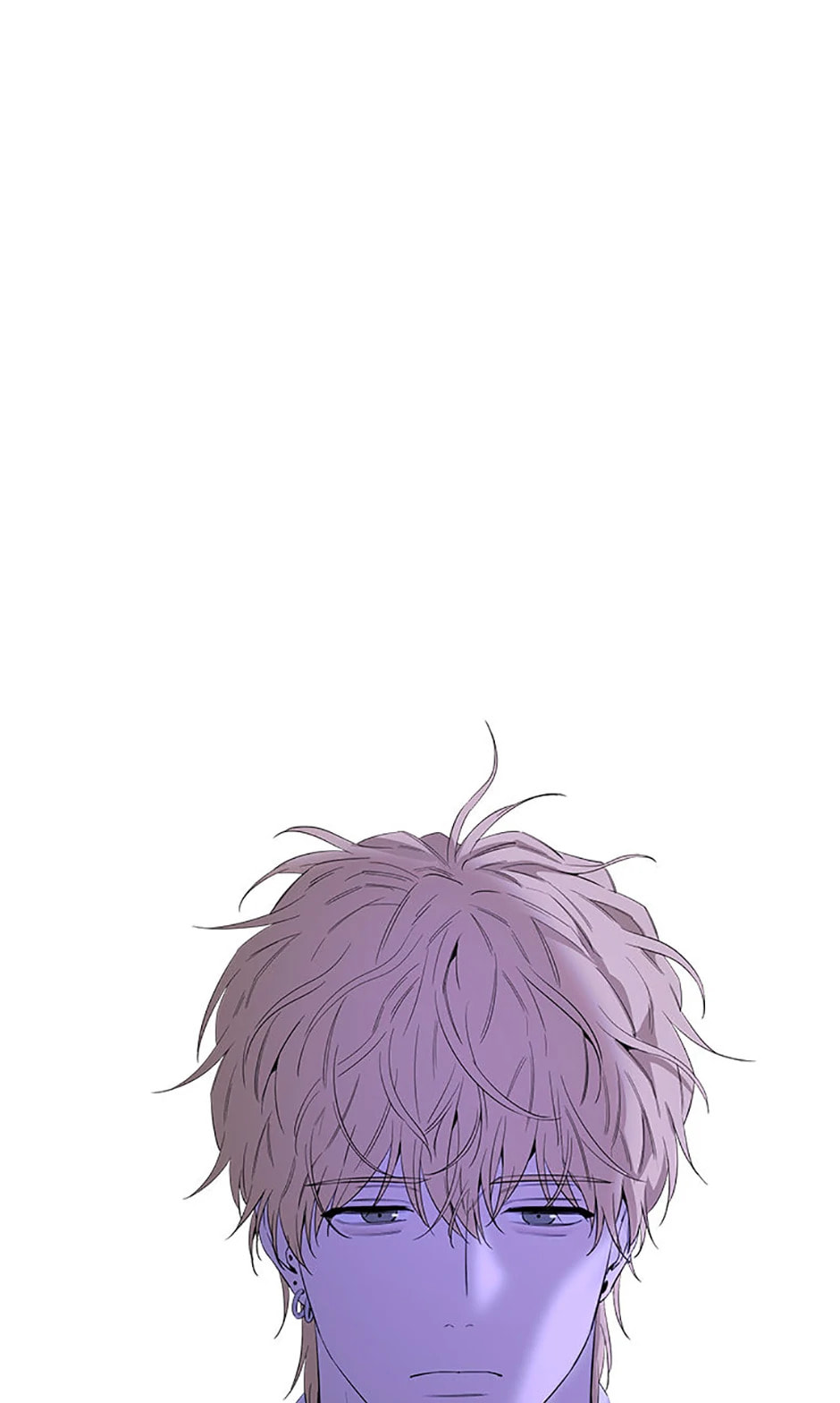 Yang Il-woo and I Chapter 12 page 64 - 