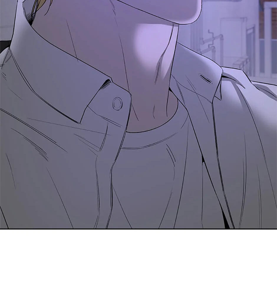 Yang Il-woo and I Chapter 12 page 69 - 