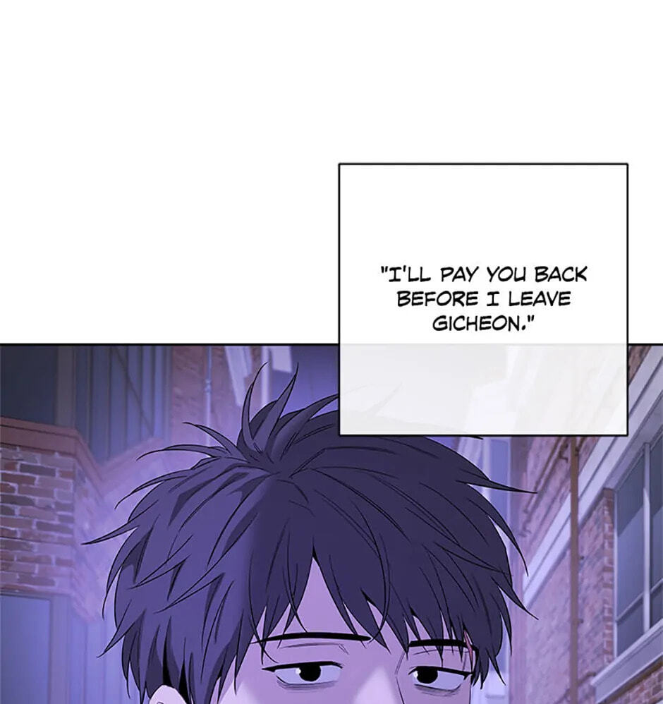 Yang Il-woo and I Chapter 12 page 70 - 