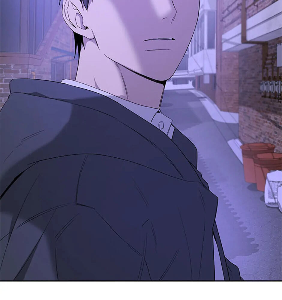 Yang Il-woo and I Chapter 12 page 71 - 