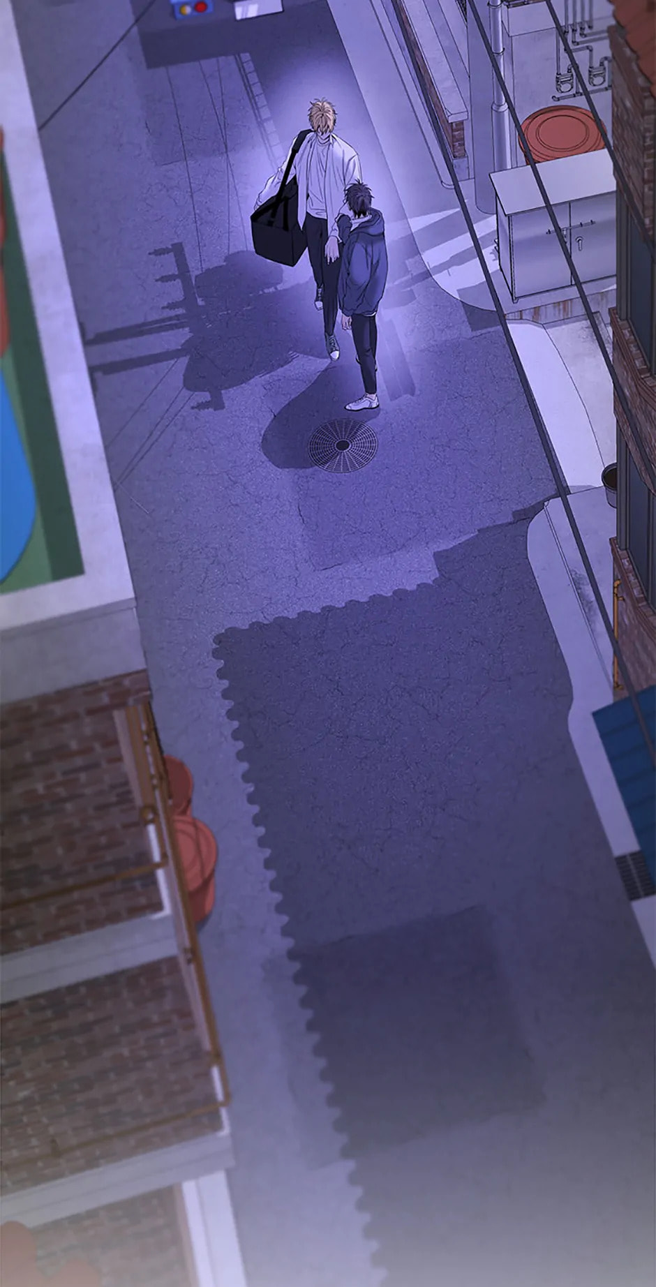 Yang Il-woo and I Chapter 12 page 73 - 