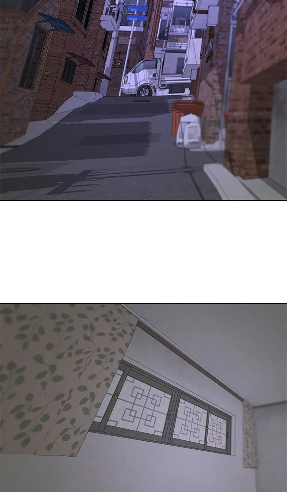 Yang Il-woo and I Chapter 12 page 79 - 
