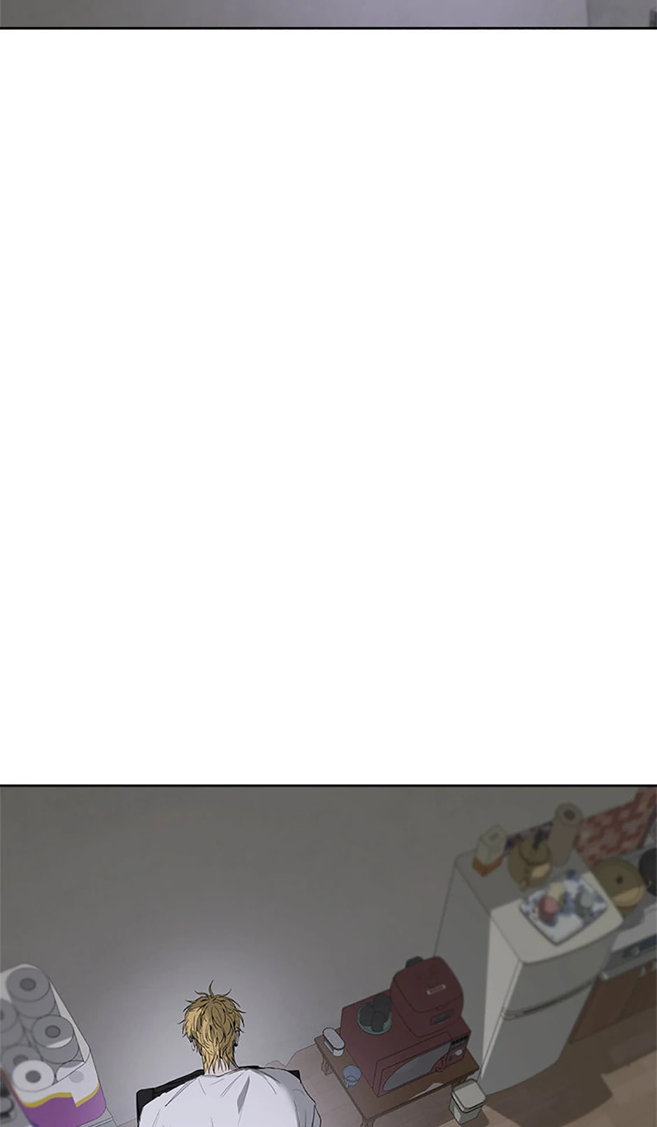 Yang Il-woo and I Chapter 12 page 80 - 
