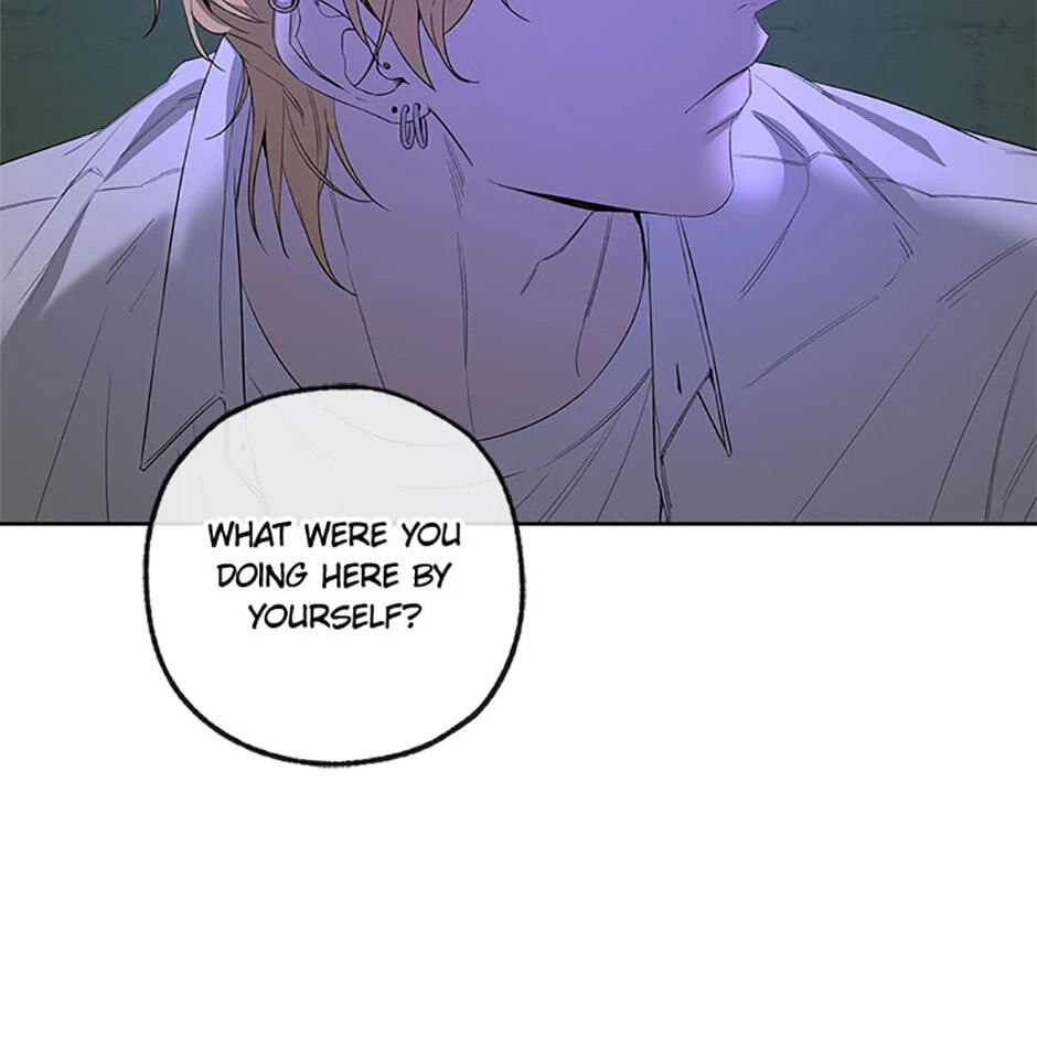 Yang Il-woo and I Chapter 12 page 9 - 