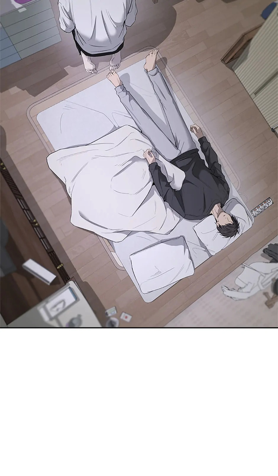Yang Il-woo and I Chapter 12 page 81 - 
