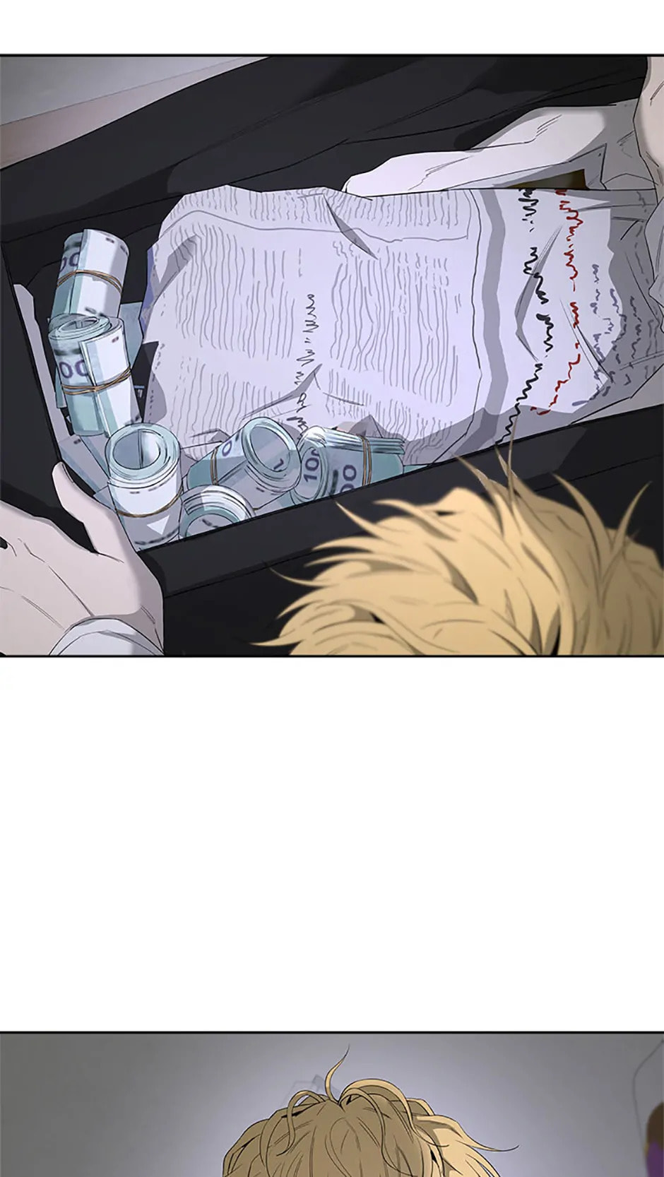 Yang Il-woo and I Chapter 12 page 82 - 