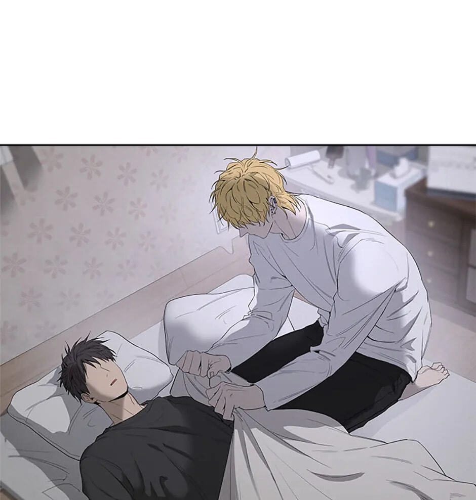 Yang Il-woo and I Chapter 12 page 85 - 