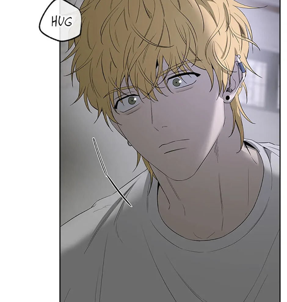 Yang Il-woo and I Chapter 12 page 88 - 